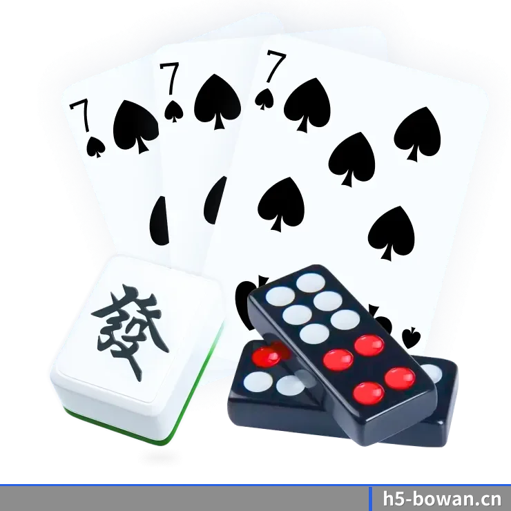 博万体育 APP
